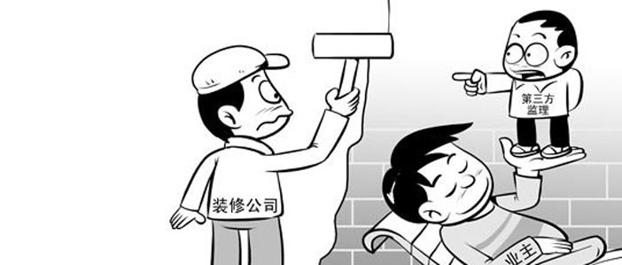 新房裝修是自己裝好還是找裝修公司？哪種更省錢？