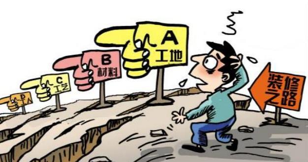 新房裝修是自己裝好還是找裝修公司？哪種更省錢？