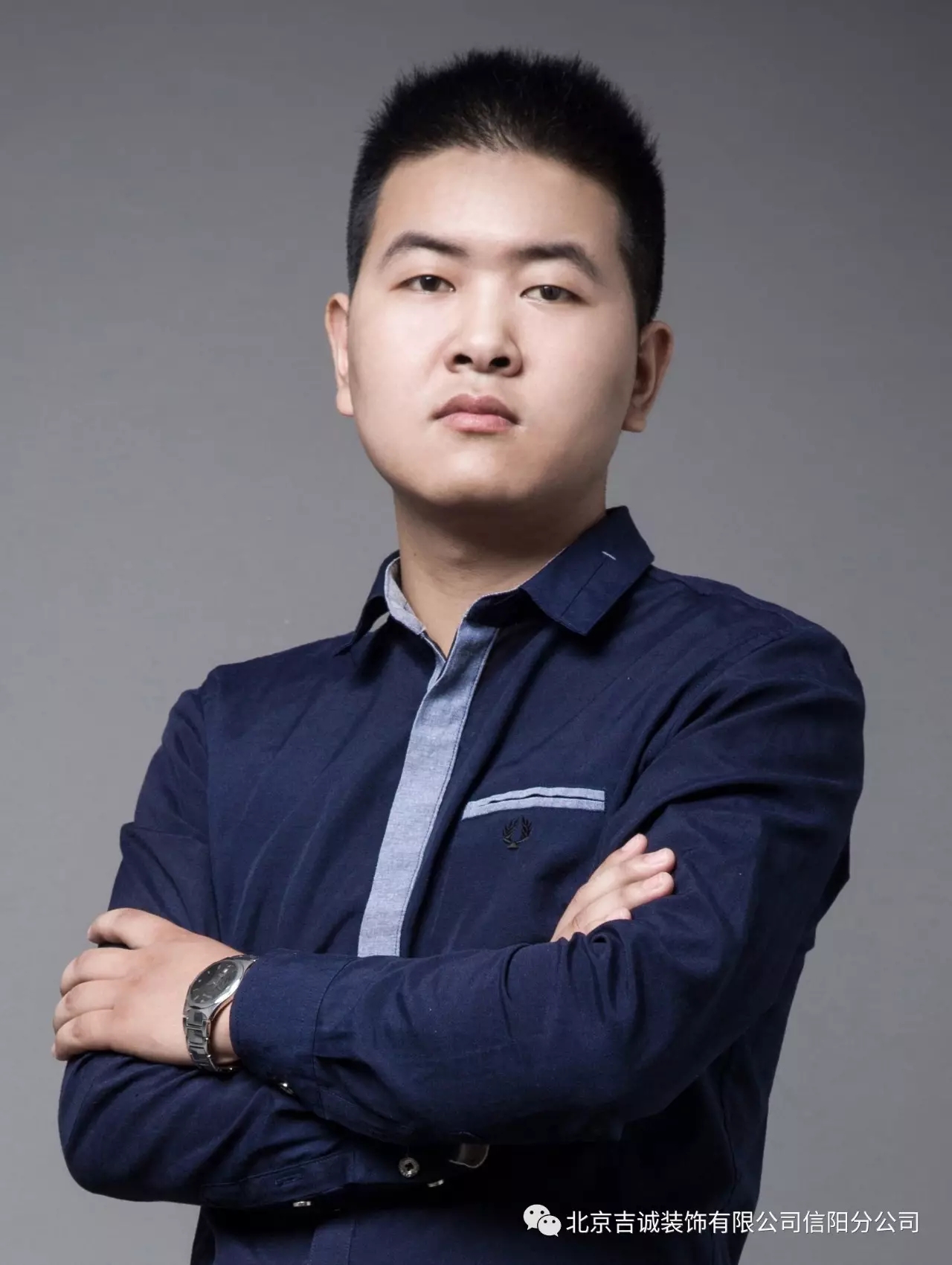  董學(xué)波 設(shè)計師